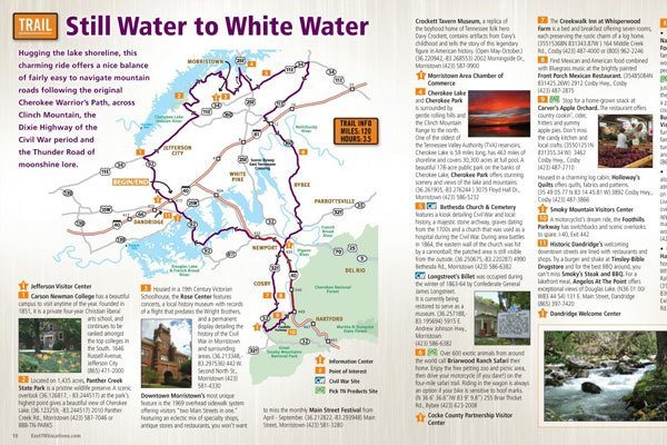 A brochure detailing things to do in the Smoky Mountain area.